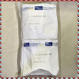 (10 ซอง) ผ้าก๊อซฆ่าเชื้อ 3*6 นิ้ว Gauze Pad sterile / Top Dressing Pad Sterile / ผ้าก๊อส สำลีแผ่น Thai gauze