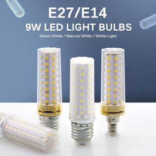 หลอดไฟ LED  E27 E14 9W 85-265V ความสว่างสูง ประหยัดพลังงาน