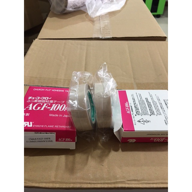AGF-100FR:0.13mmx19mmx10M