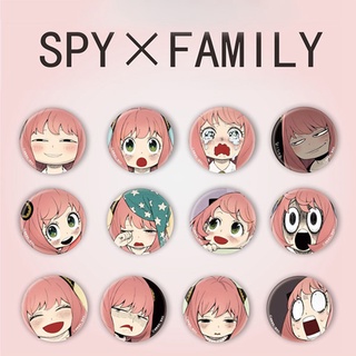 Spy x Family หมุดติดกระดุม 5.8 ซม. ขายต่อชิ้น