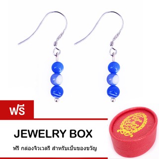 Tips Gallery ต่างหูเงินแท้ 925 มุกเปลือกหอยน้ำทะเล สีฟ้า รุ่น Le pearl Blue South Sea Design Hook Earring TES233