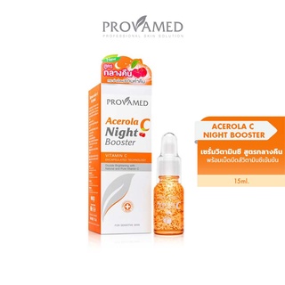 Provamed Acerola C Night Booster 15 ML.