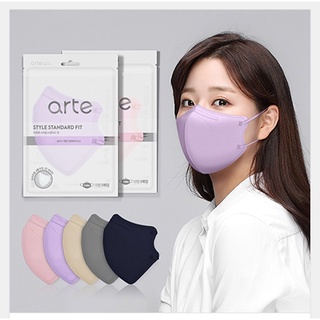 พร้อมส่ง Arte Colourful  กรอง 4 ชั้น Made in Korea 💜Purple,Beige, Navy, Pink ซองละ 5 ชิ้น KF94 หน้ากากอนามัยเกาหลี