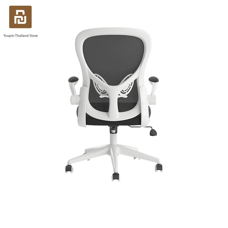 HBADA Office Chair เก้าอี้สำนักงาน หมุนได้ 360 องศา