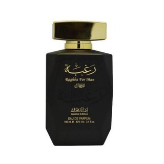 Lattafa Raghba for Man EDP similar to Creed Green Irish Tweed