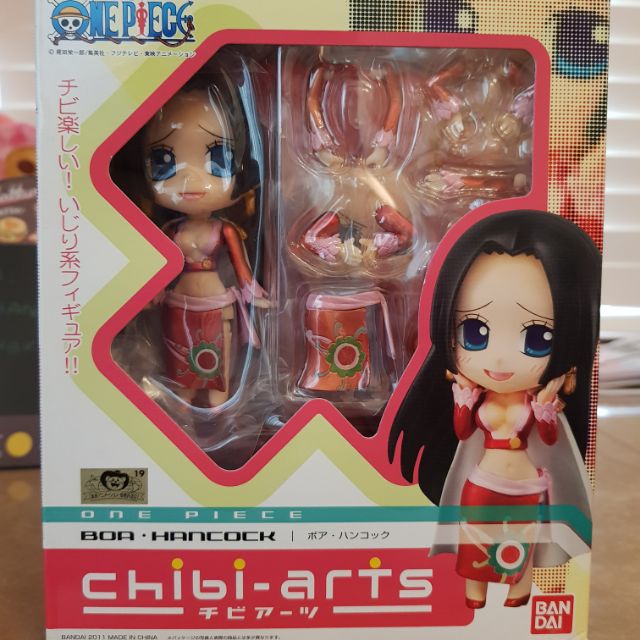 Chibi Arts One Piece Boa Hancock ม อ1แท แมวทอง Shopee Thailand