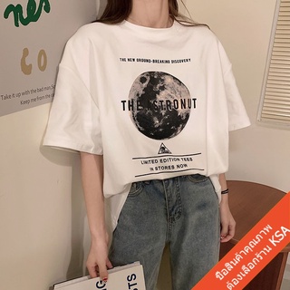 เสื้อยืดผู้หญิงKSA เดรส เสื้อยืดสีขาวผู้หญิง Oversize T-shirts เสื้อสาวอวบพิมพ์ลาย เสื้อผ้าแฟชั่นเกาหลี เสื้อโอเวอร์ไซส์