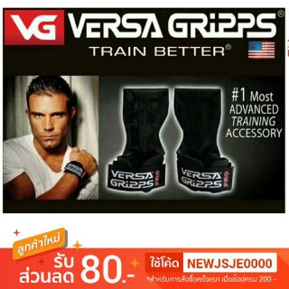 VERSA GRIPPS PRO สายรัดข้อมือฟิตเนส🎫มีของแถม🎁Gifit