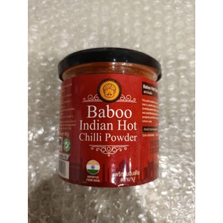 Baboo Indian Hot Chilli Powder 80g ราคาพิเศษ