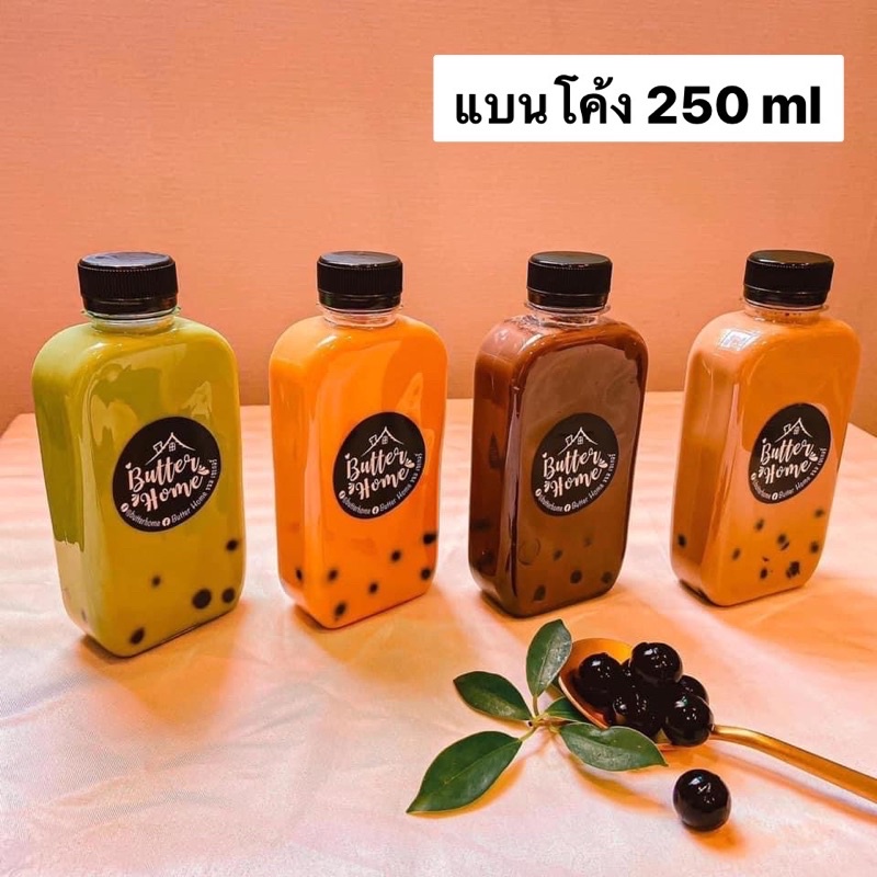 ขวดพลาสติก ขนาด 250 ml ทรงแบนโค้ง ( 120 ใบ+พร้อมฝา เลือกสีฝาได้) ขวด บรรจุเครื่องดื่ม พลาสติกใส PET