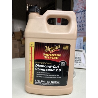 Meguiar’s Mirror glaze Proffessional diamond-cut compound 2.0 เบอร์85 ยาขัดรถยนต์ทำให้เรียบ 3.79ลิตร