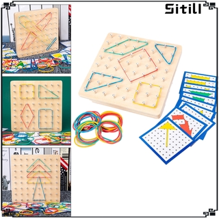 ของเล่นไม้ Geoboard คณิตศาสตร์เสริมการศึกษาเด็ก