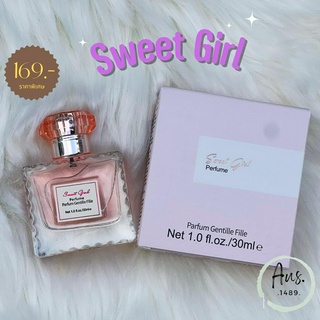 น้ำหอม Sweet Girl Perfume 30ml