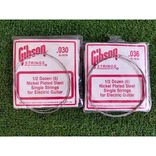 Vintage Gibson Guitar String U.S.A.(068)