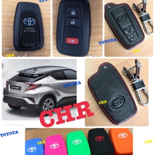 💥CHR 2018ตัวใหม่ล่าสุด แบบสามปุ่ม 💕🌈🥇🚗ซิลิโคนกันรอยรีโมทรถยนต์ 1️⃣0️⃣0️⃣บาท สวย หรู ดูแพง เหมาะกับรถสวยๆมีสไตล์💕🚗