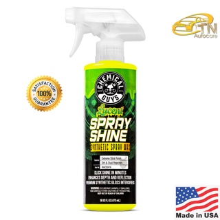 Chemical Guys LUCENT SPRAY SHINE SYNTHETIC SPRAY WAX (16 oz) (ของแท้)