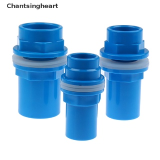 &lt;Chantsingheart&gt; 20-50mm PVC Pipe Connector Thicken Fish Tank Drainage Connector Garden Drain Pip On Sale