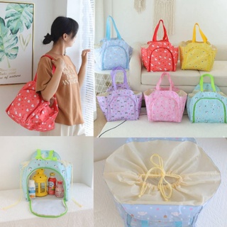 พร้อมส่งในไทย⭐กระเป๋าสะพายคุณแม่ Mommy Bag มีเชือกรูด เปิด-ปิด มีซิปอีกชั้น