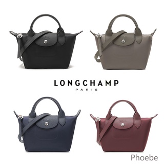 Longchamp กระเป๋าสตรี,Underarm Crossbody Size XS,สายสะพายไหล่ปรับระดับได้