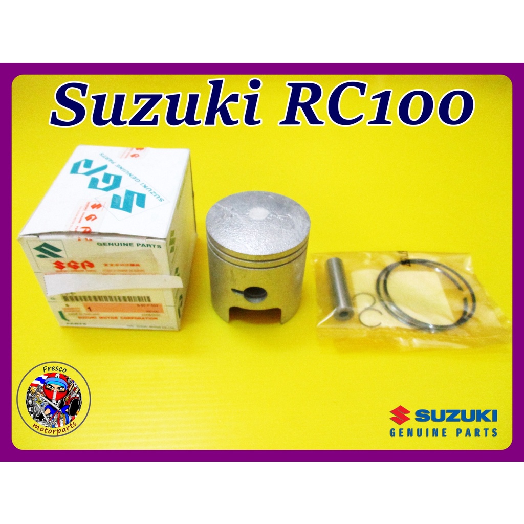 ชุดลูกสูบ แท้ศูนย์   -  Suzuki RC100 Piston Set Size 0.50 Genuine Parts