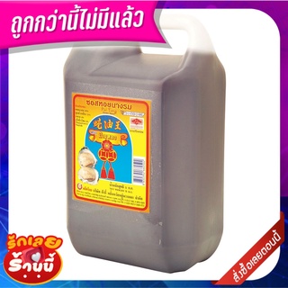 ป้ายทอง ซอสหอยนางรม 5000 กรัม Pai Thong Oyster Sauce 5000 g