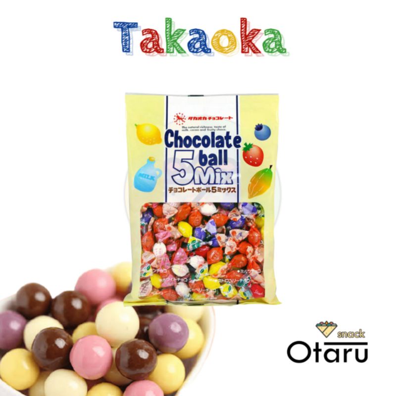 Takaoka ( ช็อกโกแลตบอลมิกซ์ 5 รสชาติ )