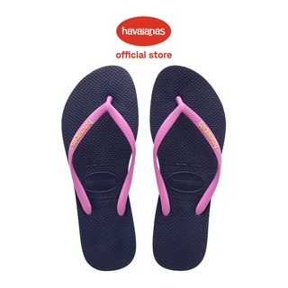 HAVAIANAS รองเท้าแตะ แบบป๊อปอัพ เข้ารูป ลายโลโก้ สีกรมท่า สีฟ้า สีชมพูน้ําแข็ง สําหรับผู้หญิง
