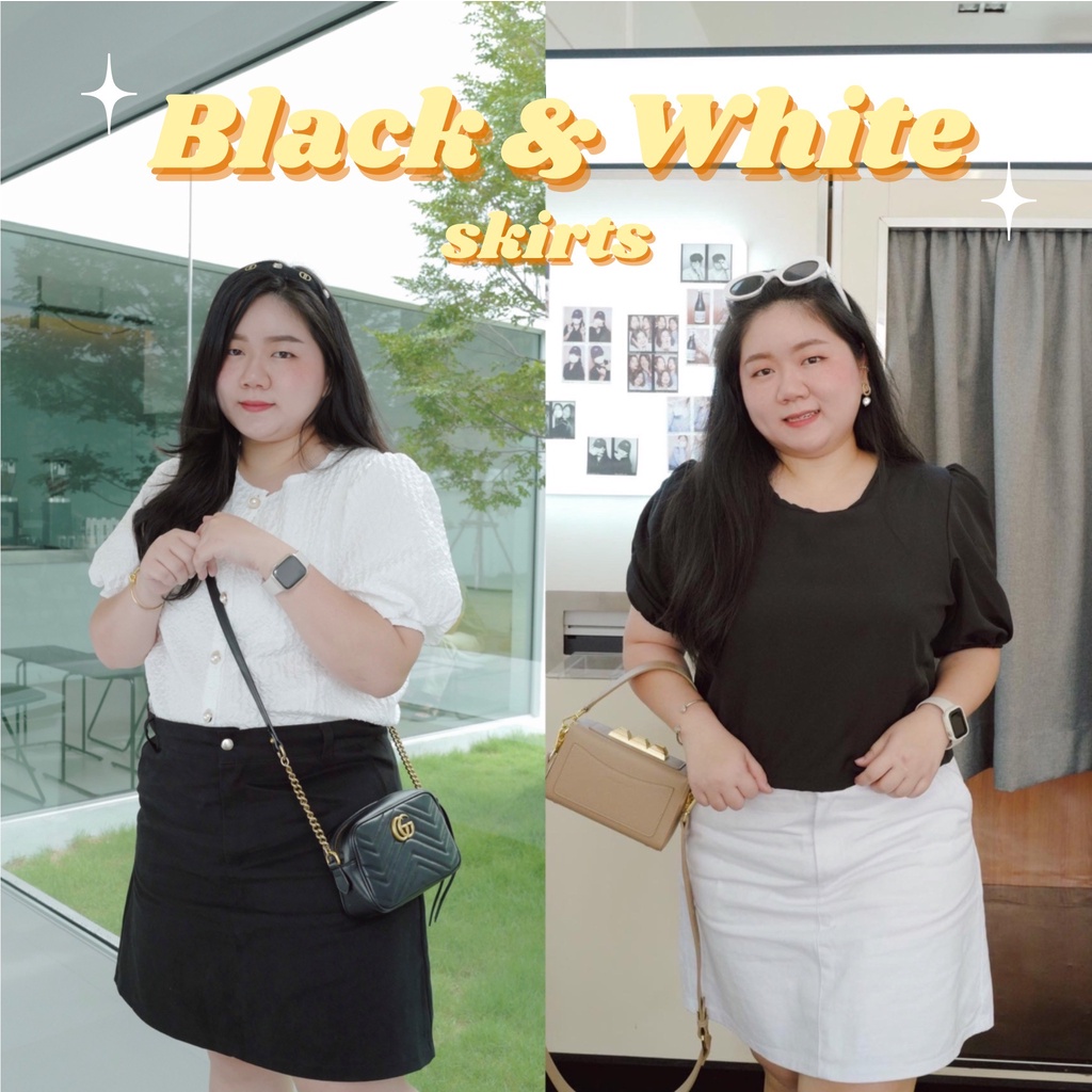 Black & White Skirts กระโปรงยีนส์สีขาว-ดำ เอว 34-42 #เสื้อผ้าสาวอวบ Plussize