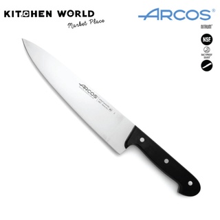 Arcos Spain 280704 Chef Knife Universal 250mm / มีด