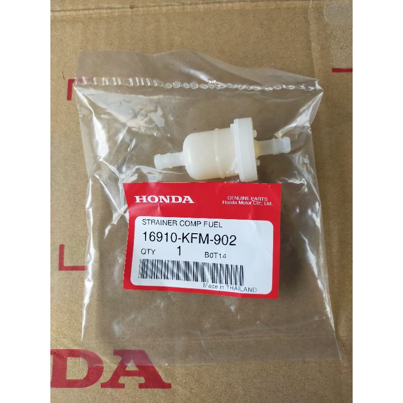 กรองน้ำมันเชื้อเพลิง Honda แท้ศูนย์ 16910-KFM-902