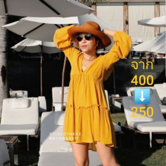 ส่งต่อ 👉 dy.clothezz 🍭ชุดเดรสสั้นสีเหลือง