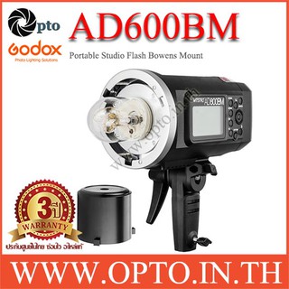 AD600BM Bowen Mount Manual Godox AD600 Series แฟลชสตูดิโอ