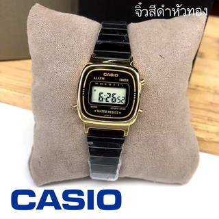 นาฬิกาข้อมือสายเลท  casio คาสิโอ้ ระบบดิจิตอล   มีวันที่ เดือน ปี มีไฟดูเวลากลางคืน พร้อมกล่องกระดาษคาสิโอ้