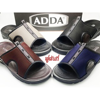 ADDA รองเท้าแตะ แอดด้า รหัส 7H09 รุ่นพื้นหนา ของแท้ พร้อมส่ง