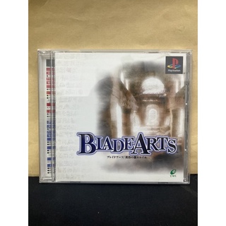 แผ่นแท้ [PS1] Blade Arts (Japan) (SLPM-86602)