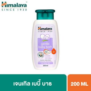 Himalaya gentle baby bath 200 ml. หิมาลายา เบบี้ บาธ ครีมอาบน้ำเด็ก 1 ขวด