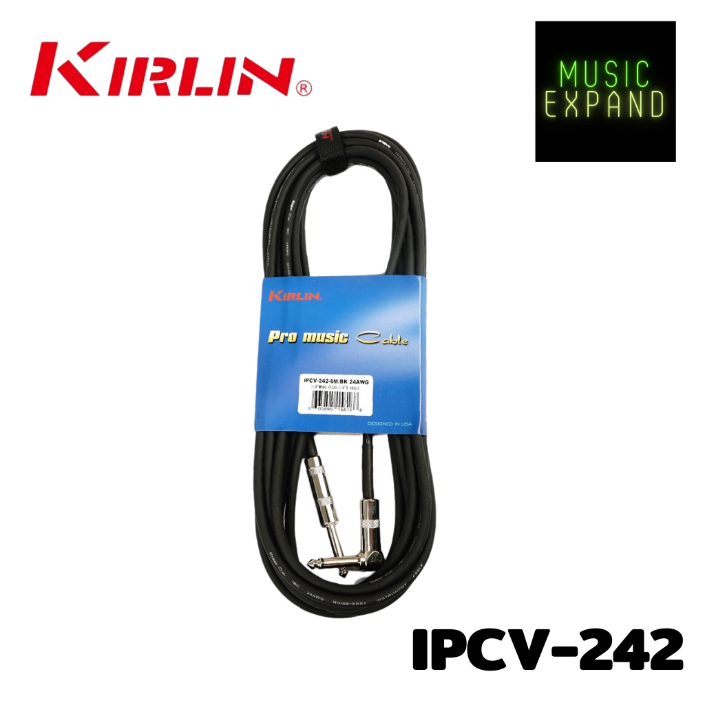 สายแจ็ค KIRLIN IPCV-242 3 เมตร และ 6 เมตร