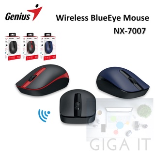 Genius NX-7007 Wireless BlueEye Mouse 2.4GHz ประกันศูนย์ 1 ปี