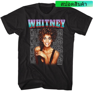 เสื้อยืด พิมพ์ลาย Whitney Houston Every Smile สําหรับผู้ชาย