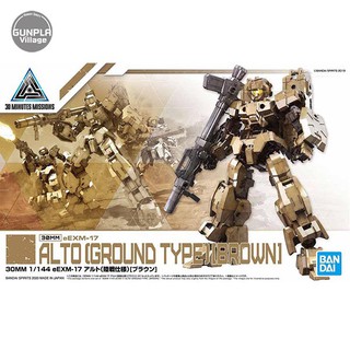 Bandai 30MM eEXM-17 Alto (Land Battle Specification) Brown 4573102589224 (Plastic Model)