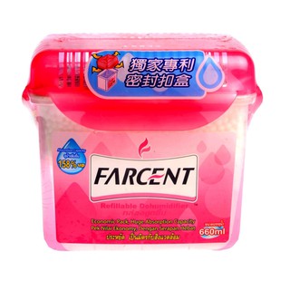 กล่องดูดความชื้น ฟาร์เซ็นท์ Farcent 660 มล.(ชมพู) x 1 อัน