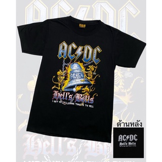 เสื้อวง ACDC ระฆัง วินเทจ เสื้อทัวร์T-shirtเสื้อยืดคอกลมแขนสั้นผ้าcotton100% ไม่มีตะเข็บข้างใส่สบายใส่ได้ทั้งชายและหญิง