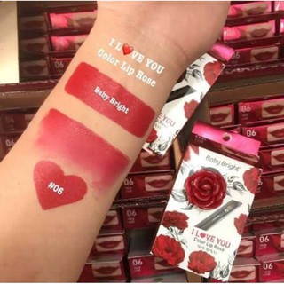 Baby Bright I Love U color Lip Rose  เบบี้ ไบร์ท ลิปครีม แบบตลับ + พู่กันทาปาก