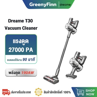 Dreame T30 Handheld Wireless Vacuum Cleaner เครื่องดูดฝุ่น พลังสูง แรงดูดสูง 27Kpa เครื่องดูดฝุ่นไร้สาย