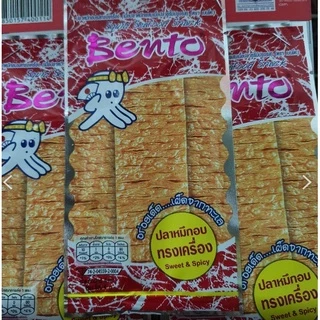 Bento เบนโตะ ปลาหมึกอบปรุงรส หมึกอบทรงเครื่อง มี 3 รส หมึกทรงเครื่อง / หมึกปรุงรส / รสซอสพริกคั่วหมึกย่าง แผง 12ซอง