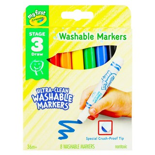 ULTRA-CLEAN WASHABLE MARKERS CRAYOLA STAGE 3 DRAW 8 COLORS สีเมจิกหัวกลมล้างออกได้ CRAYOLA 8 สี งานศิลปะ อุปกรณ์เครื่องเ