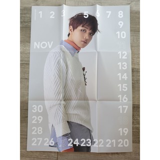 โปสเตอร์ Poster จากเซ็ทปฏิทิน NCT127 2018 Seasons Greetings เดือน 11 Haechan แฮชาน