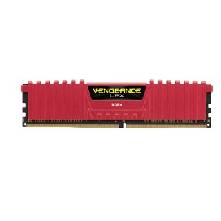 4GB (4GBx2) DDR4/2400 RAM PC (แรมพีซี) CORSAIR VENGEANCE LPX (RED) ประกัน L-T