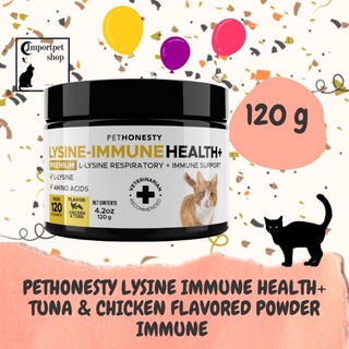 *เสริมภูมิคุ้มกัน (142 g) PetHonesty Lysine Immune Health+ Tuna &amp; Chicken Flavored Powder Immune Supplement for Cats,