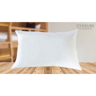 Oyasumi หมอนโรงแรมและรีสอร์ท